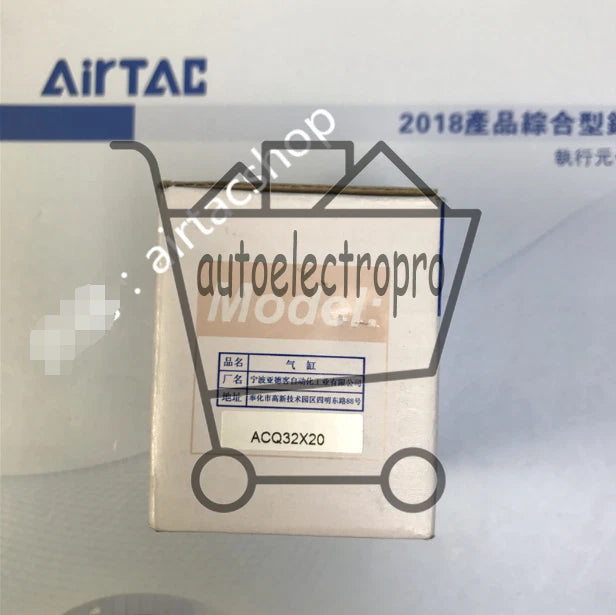 1PCS AirTAC ACQ32X20 Cylinder Free Shipping