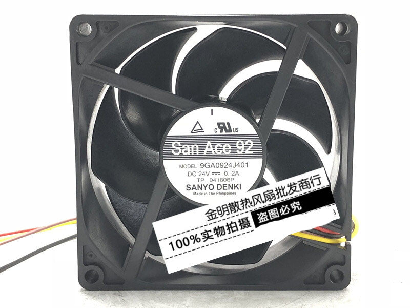 Sanyo 9GA0924J401 9225 9CM 24V 0.2A inverter equipment cooling fan