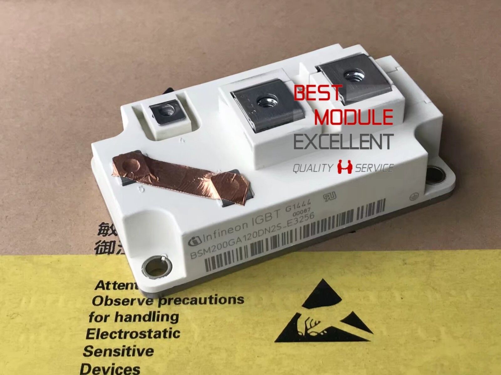 BSM200GA120DN2S_E3256 Power Supply Module - KOEED