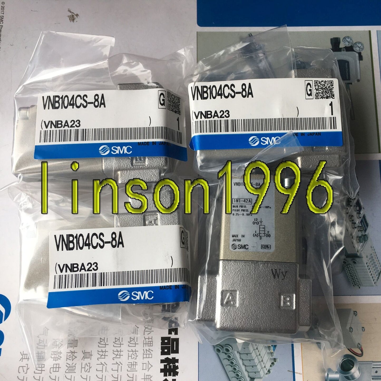 1PC SMC Air Control Valve VNB104CS-8A - SMC
