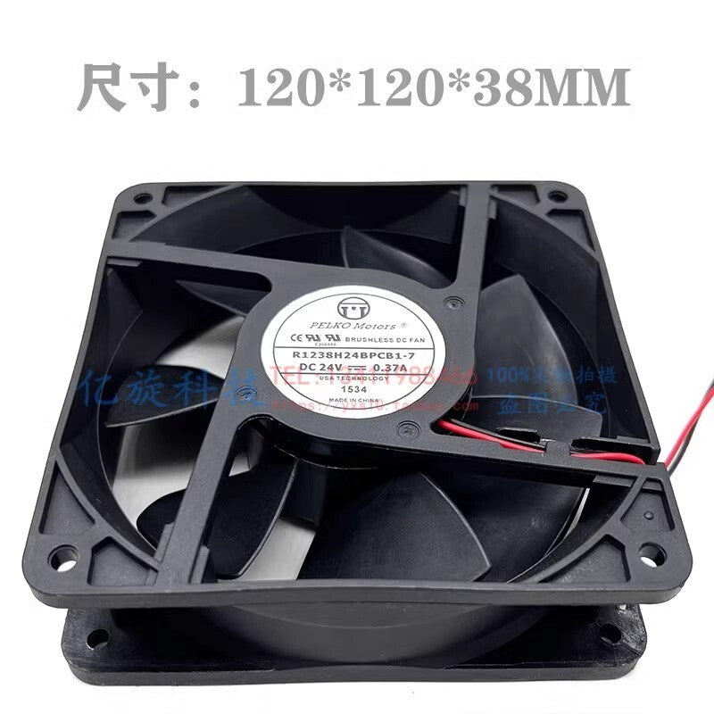 PELKO Motors R1238H24BPCB1-7 DC24V 0.37A 2-wire inverter cooling fan