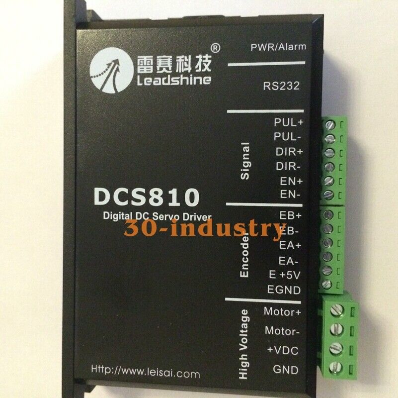 Leadshine 120W DC Servo Motor with DCM50207 Driver - 2900RPM - LEADSHINE