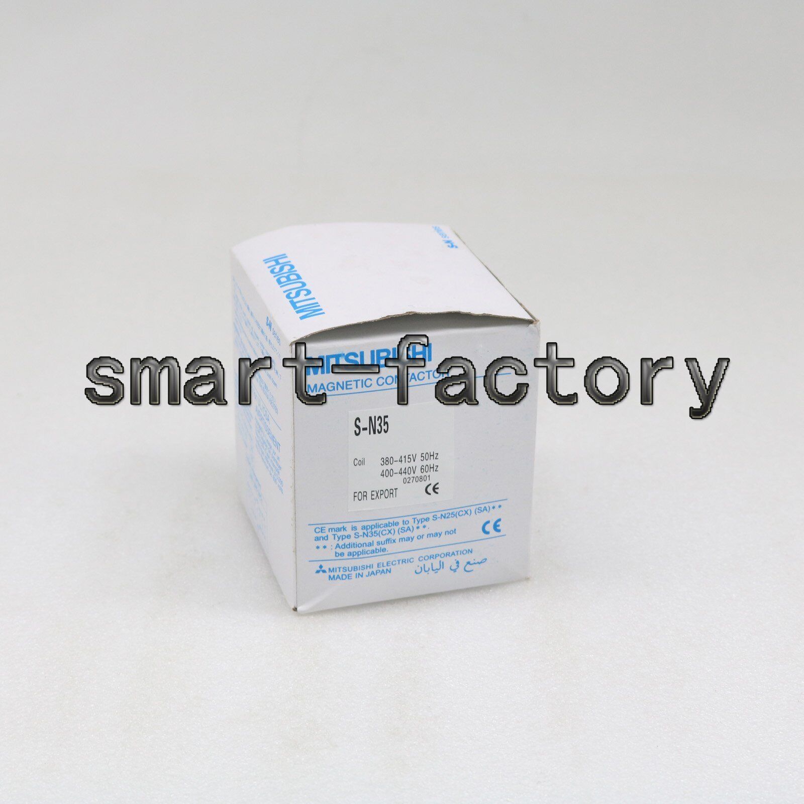 Mitsubishi S-N35 Magnetic Contactor 380VAC - MITSUBISHI ELECTRIC CORPORATION