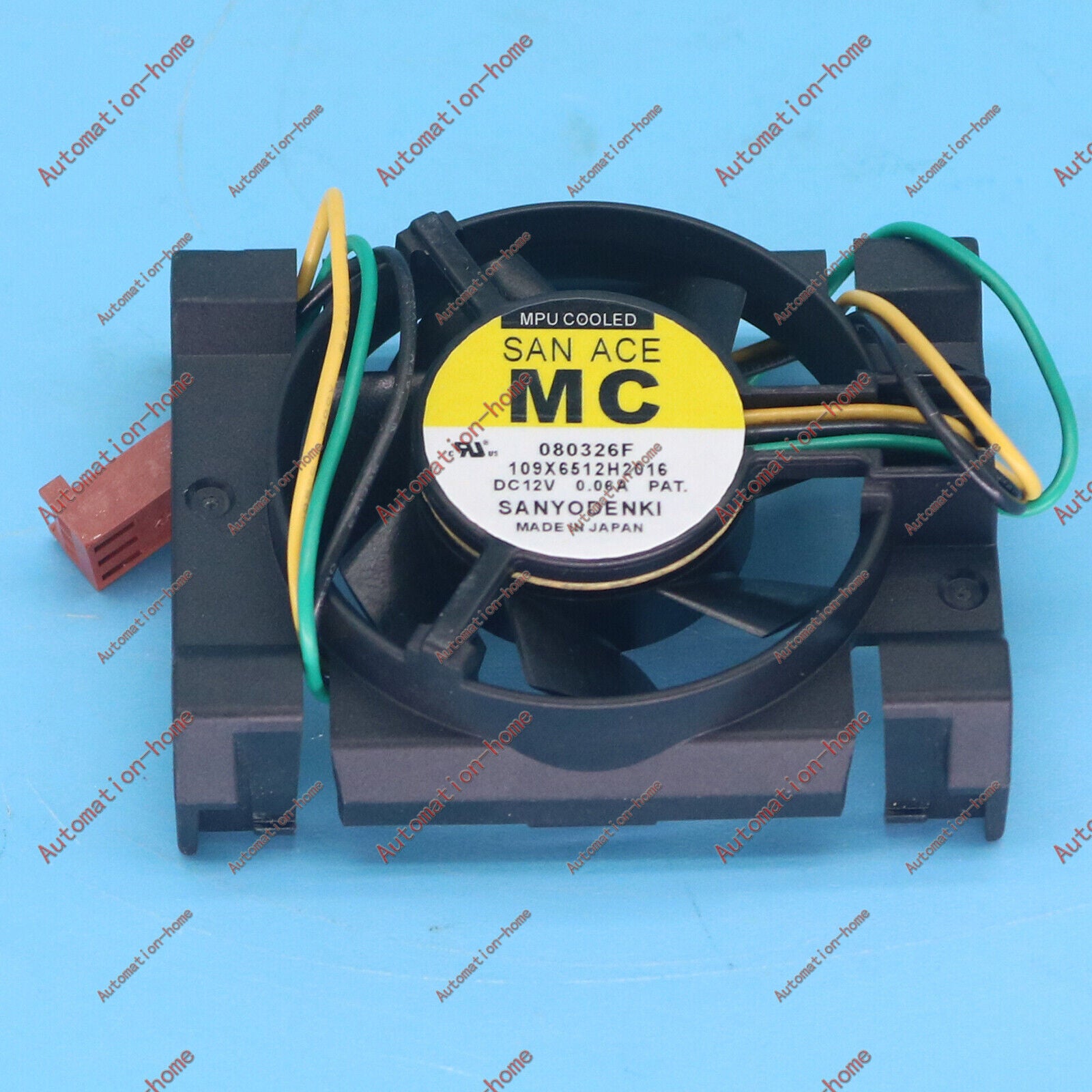 SANYO San Ace MC 109X6512H2016 DC12V 3-wire CPU cooling - SANYO