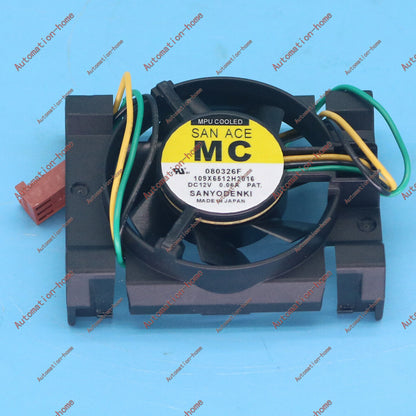 SANYO San Ace MC 109X6512H2016 DC12V 3-wire CPU cooling - SANYO
