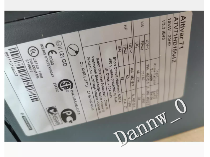 ATV71HD15N4Z Inverter - High-Power ATV Inverter - POWERGEAR