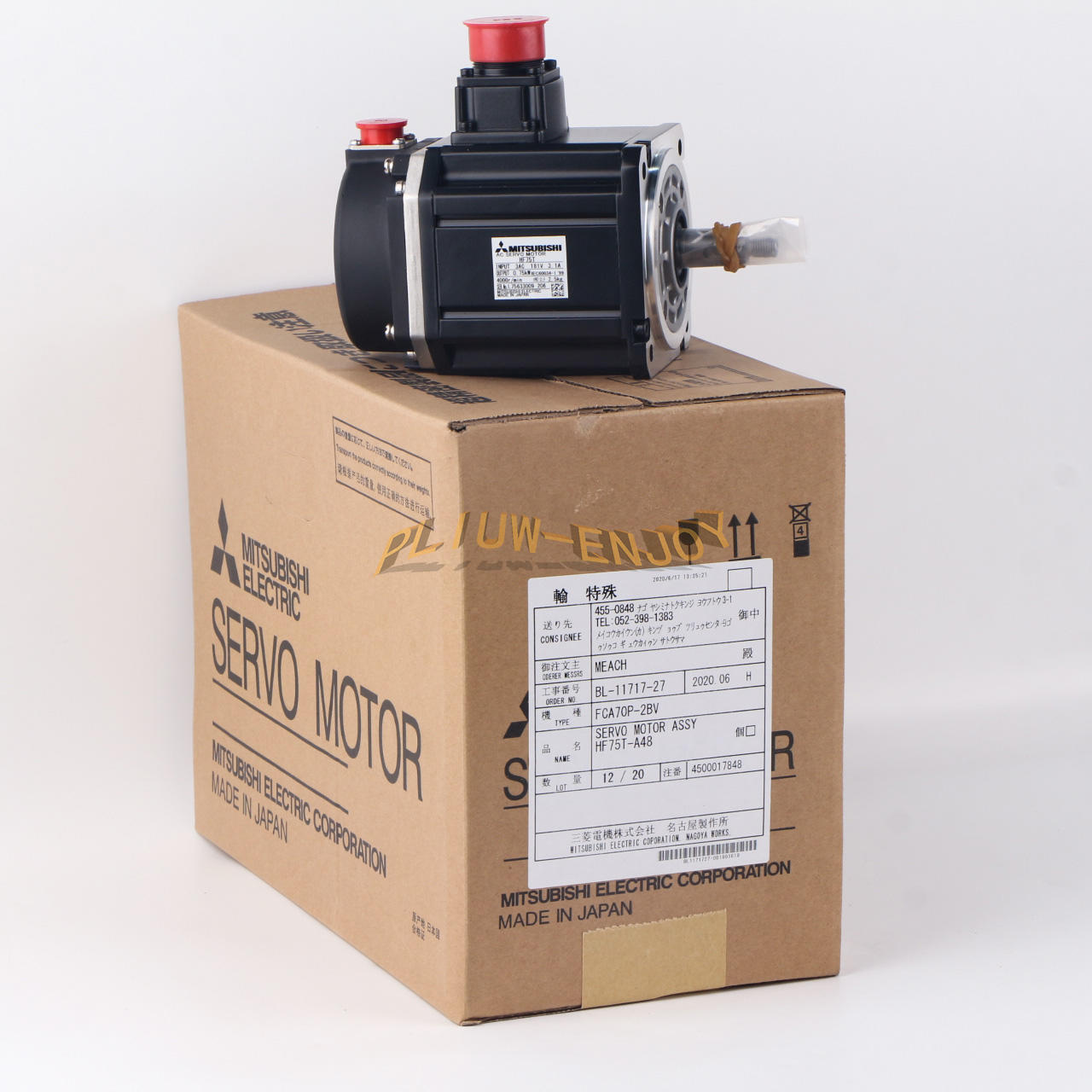 new 1PC MITSUBISHI HF75T-A48 Servo Motor HF75TA48 - MITSUBISHI