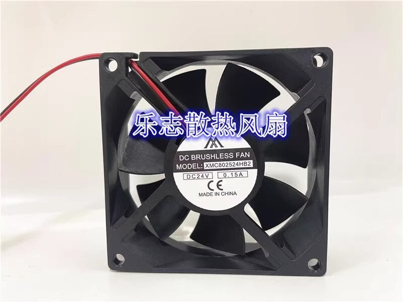 DC BRUSHLESS FAN XMC802524HB2 24V 0.15A 3-Wire Inverter Fan