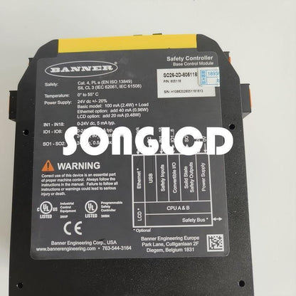 1 PCS SC26-2D Model High-Quality Component - KOEED