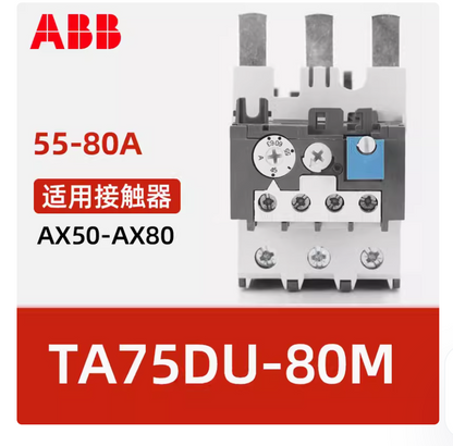 ABB Thermal Overload Relay TA75DU-80M 55-80A Fast Delivery - ABB