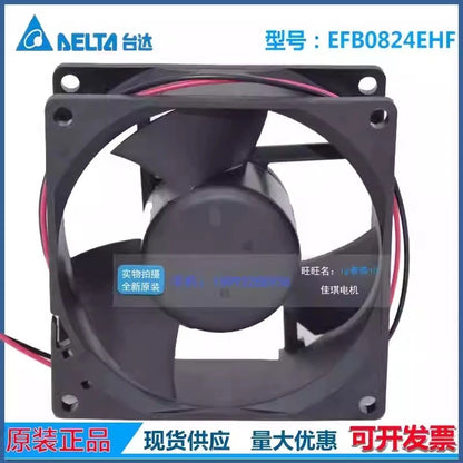 Delta EFB0824EHF DC24V 0.35A 80*80*32MM 2-Wire Inverter Cooling Fan