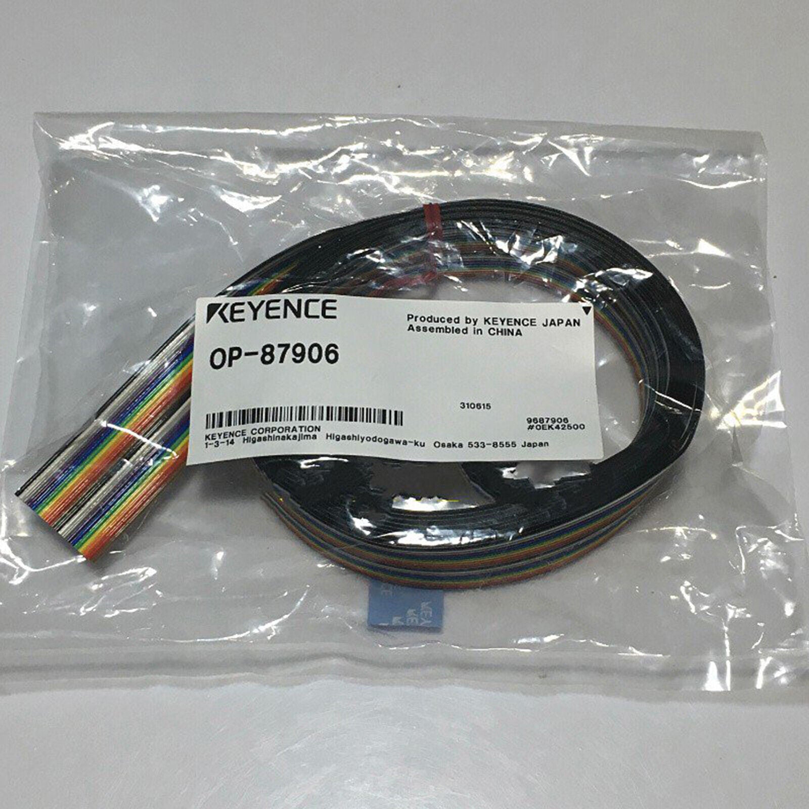 new 1pc   KEYENCE OP-87906 Visual connection ONE Year