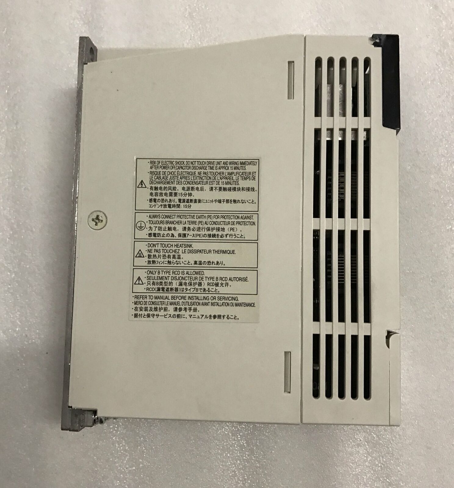 Used Mitsubishi MRJ2S10CP Servo Drive - MITSUBISHI