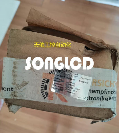 LMRI46 Analog 700mm Model 339-00295 - LMRI