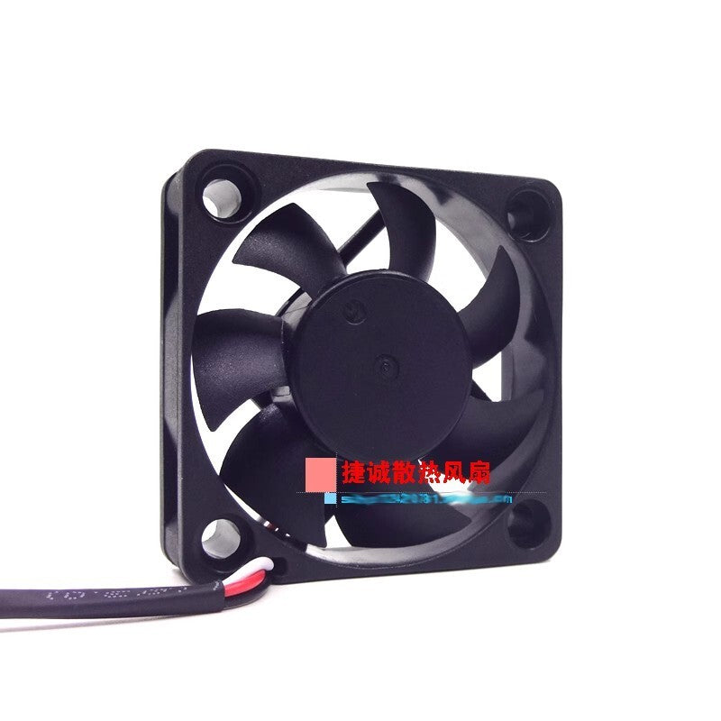 M DA05015B12HR 5015 DC12V 0.16A 5CM Chassis silent cooling fan