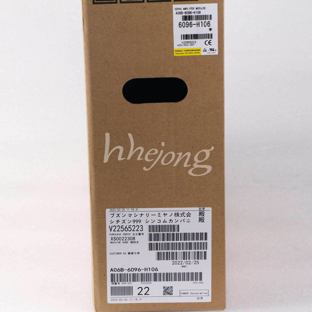 1PCS A06B-6096-H106 - FANUC
