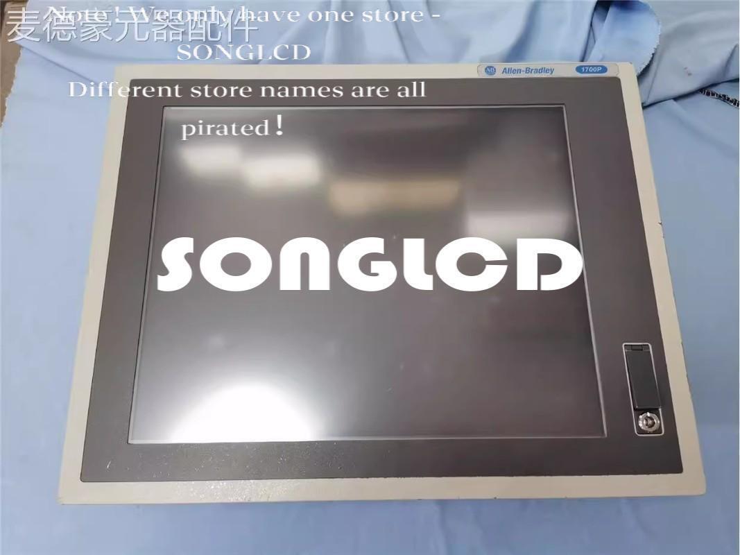 6181P-17TPXP Industrial Monitor Touchscreen Panel - RTU