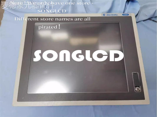 6181P-17TPXP Industrial Monitor Touchscreen Panel - RTU