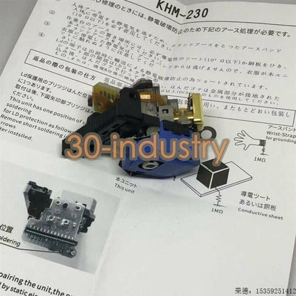 KHM-230AAA Laser Head for DCS-8260 with SACD Reading Support - KOEED