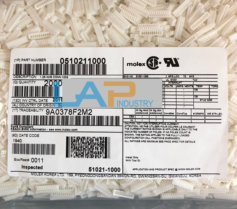 2000PCS Connector 51021-1000 Plastic Shell 10P 1.25mm Pitch - OMRON