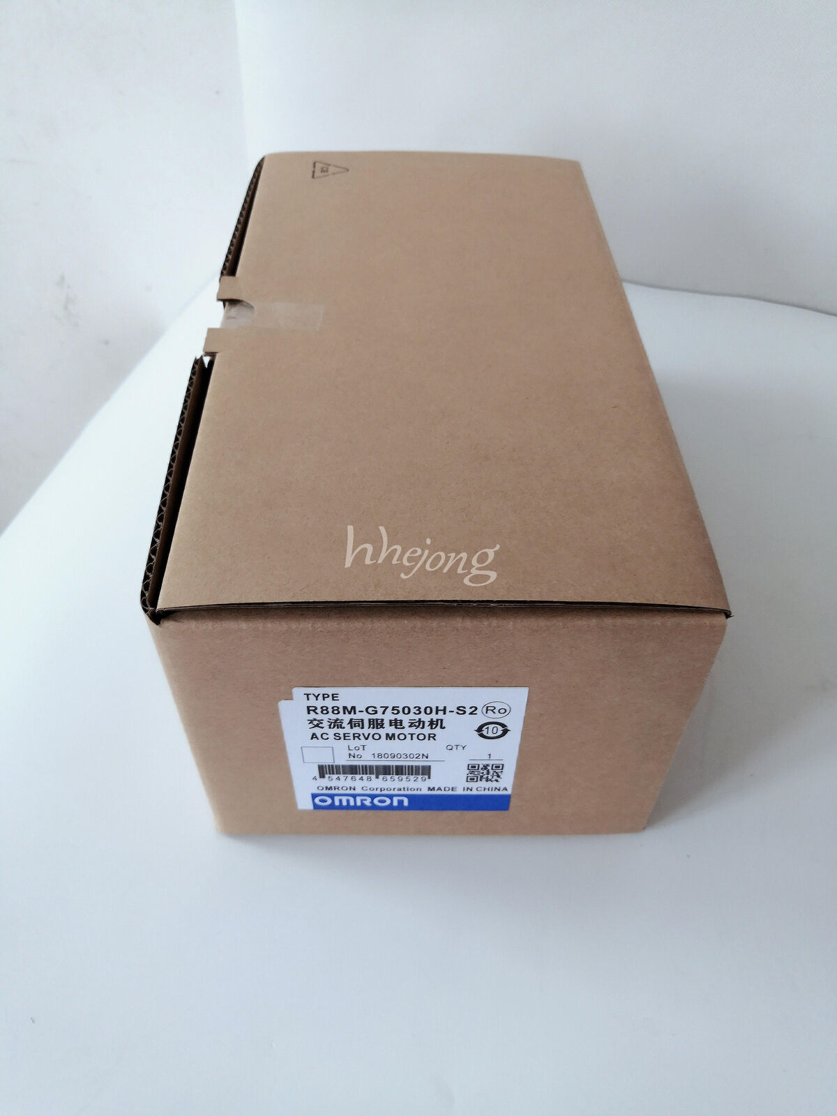 new 1PCS Omron AC servo motor R88M-G75030H-S2 - OMRON