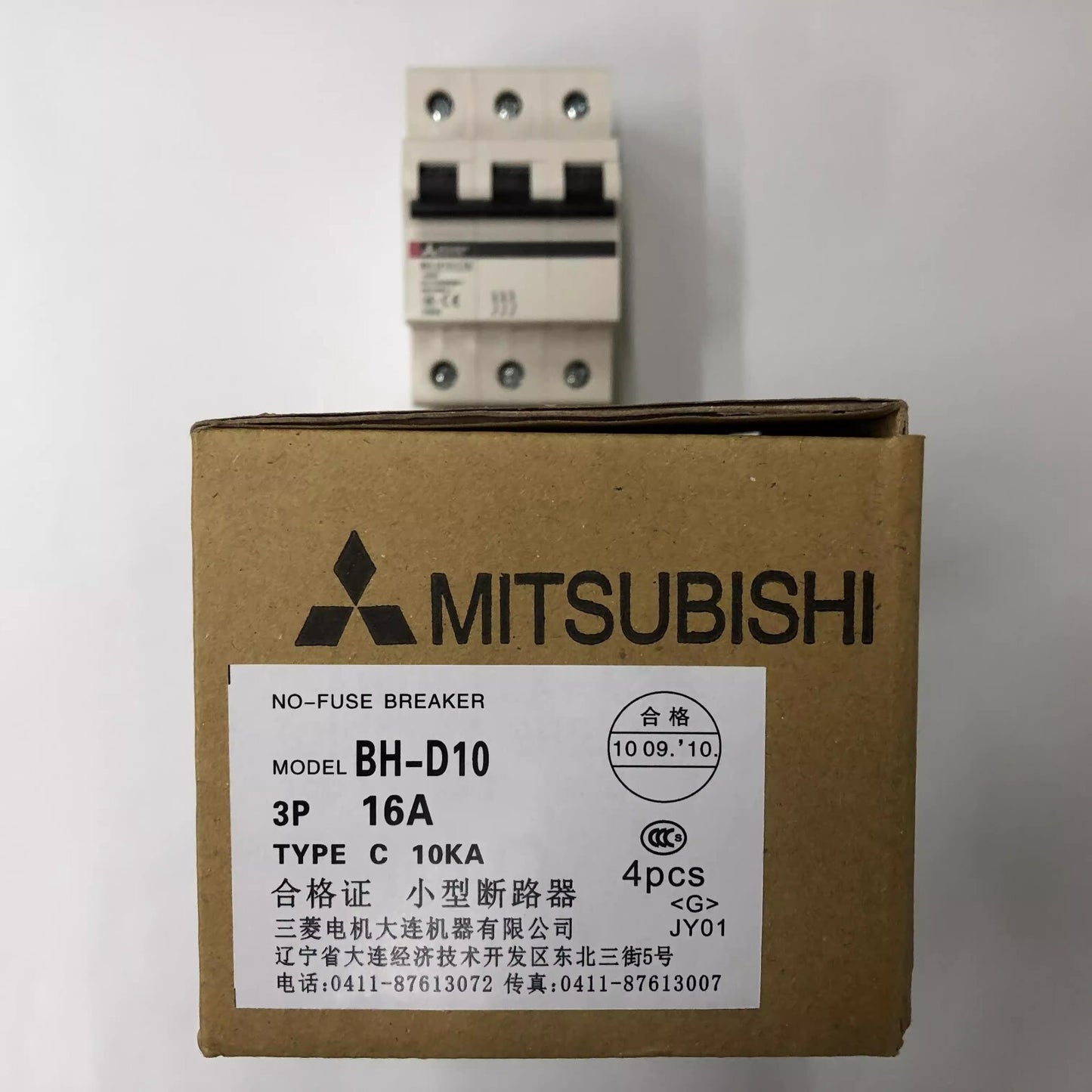1PCS for Mitsubishi BH-D10 3P C16 Air Switch Mini Circuit Breaker