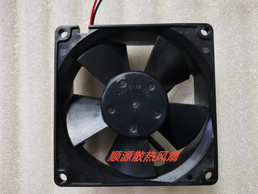 Qualtek FAD1-08032DBHW12 8032 DC24V 0.15A 8CM 2-Wire Inverter Cooling Fan