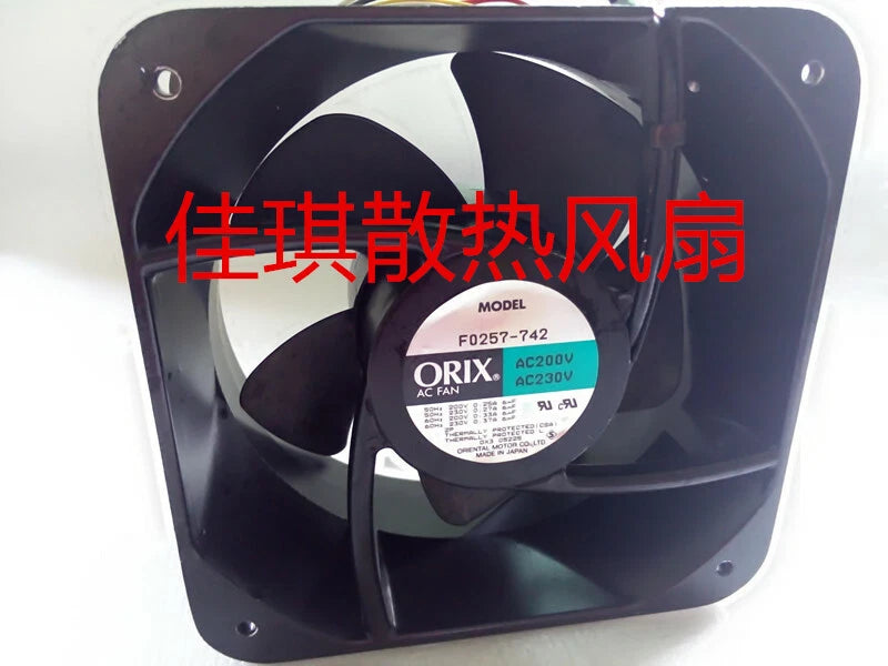 1pcs ORIX F0257-742 20CM 20091200V 90W large air volume cooling fan