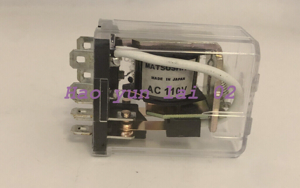 MATSUSHITA Relay 1PC AW5124 HP2-AC110V - MATSUSHITA