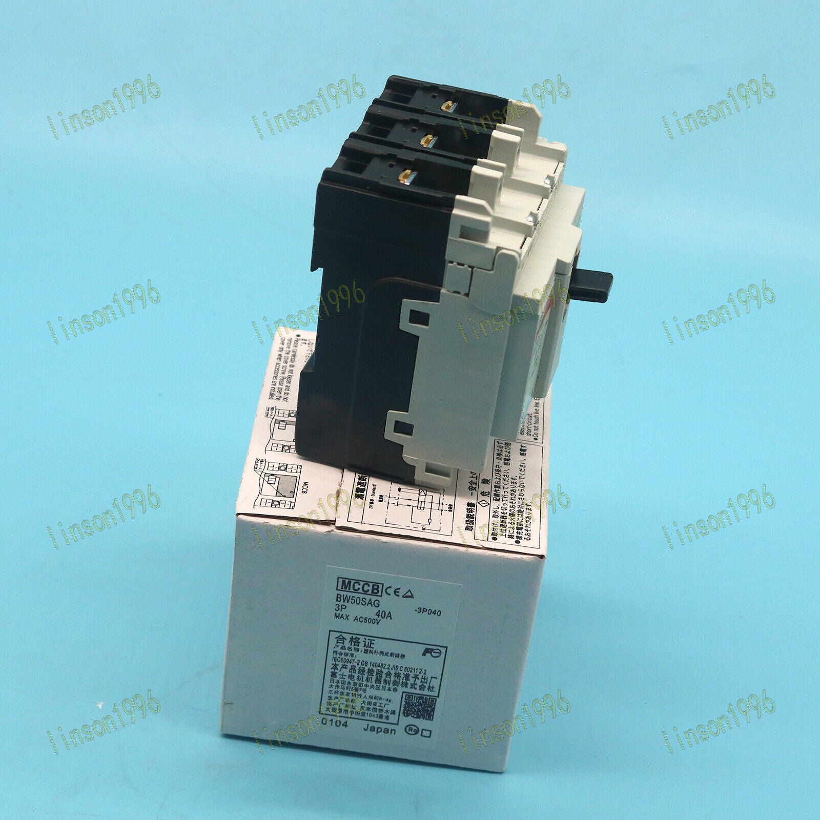 1PC BW50SAG Residual Current Breaker - FUJI ELECTRIC