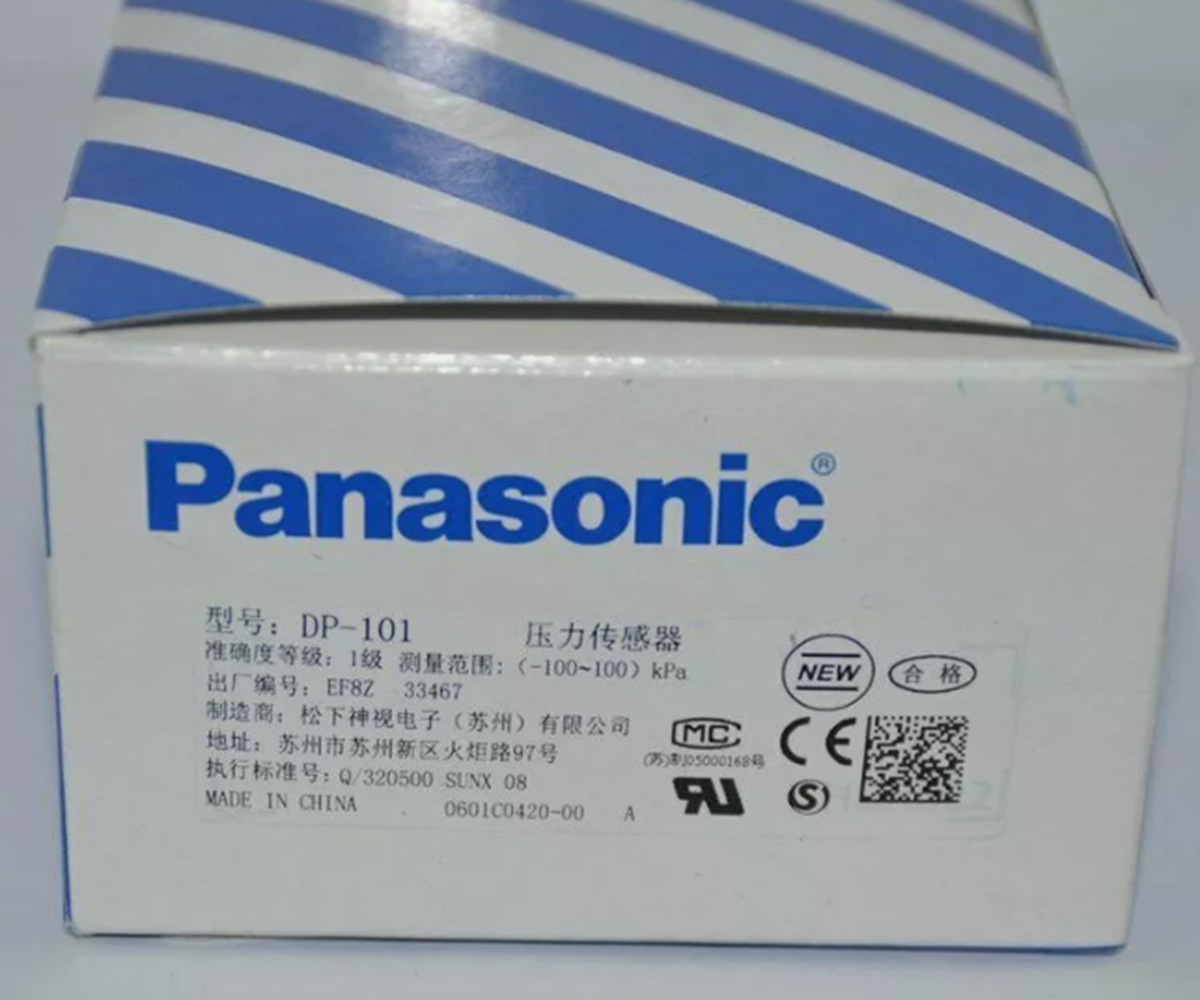 PANASONIC DP-101 Pressure Sensor in Box - PANASONIC