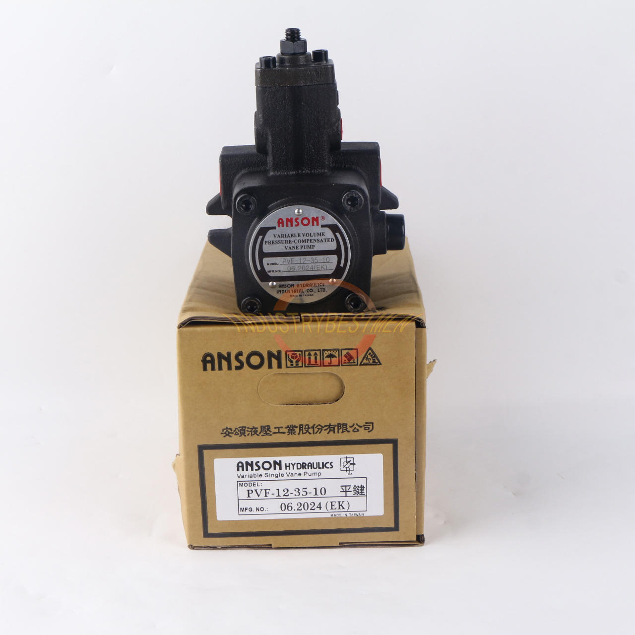 ANSION PVF-12-35-10 Variable Vane Pump Spline 12.7: High-Efficiency Suction Pump for Industrial Applications - ANSION