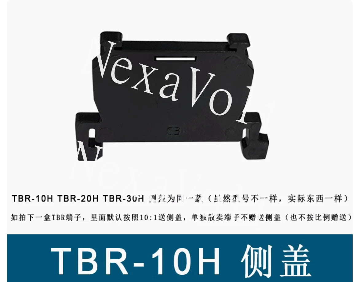 20PC tend Rail type terminal TBR-20 ~