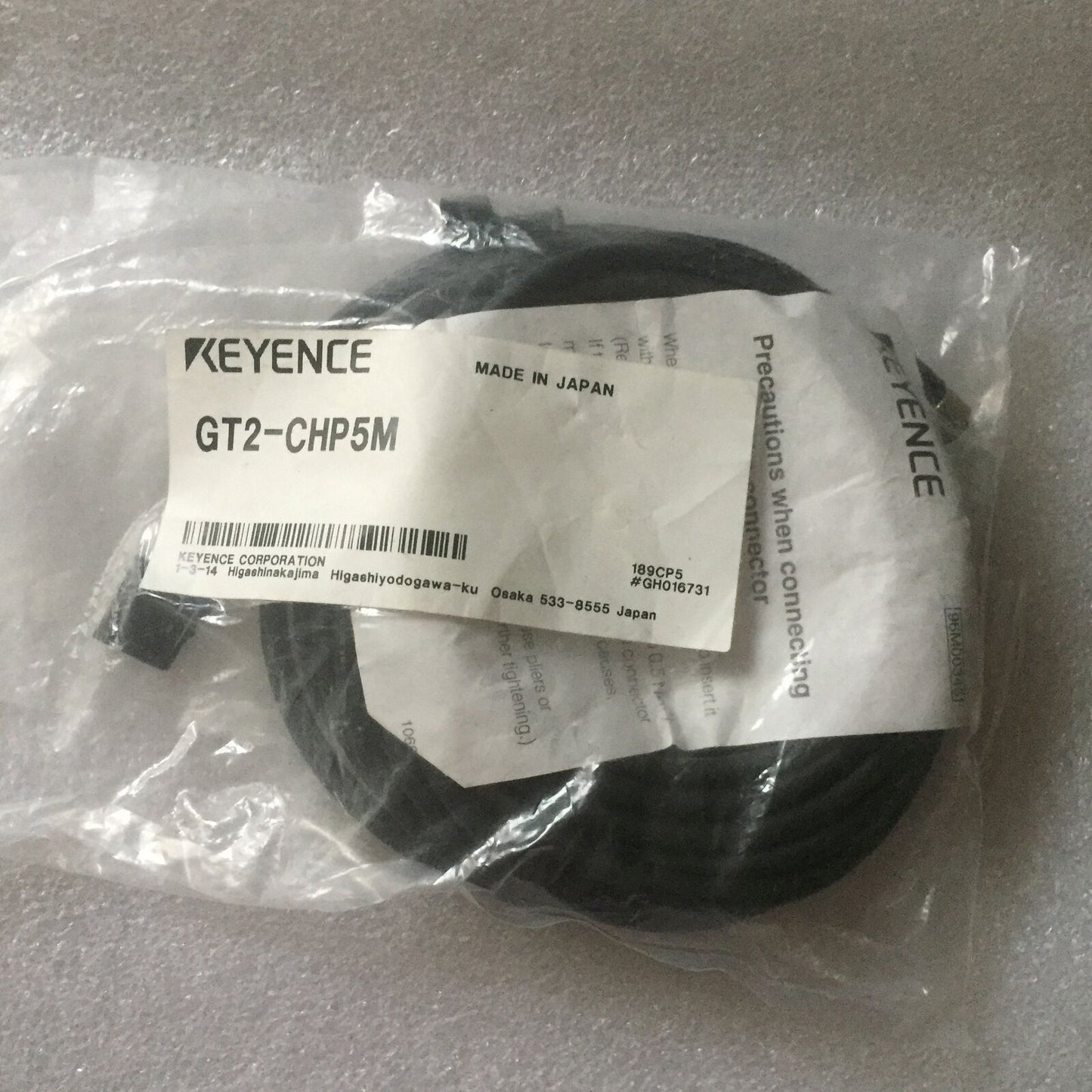KEYENCE GT2-CHP5M Oil resistant sensor head cable - KEYENCE