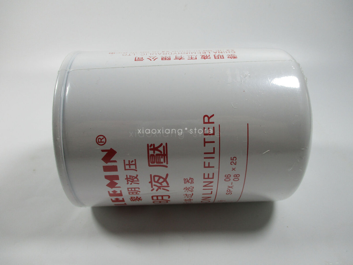 1Pcs Rotating pipeline filter SPX-06/08X25