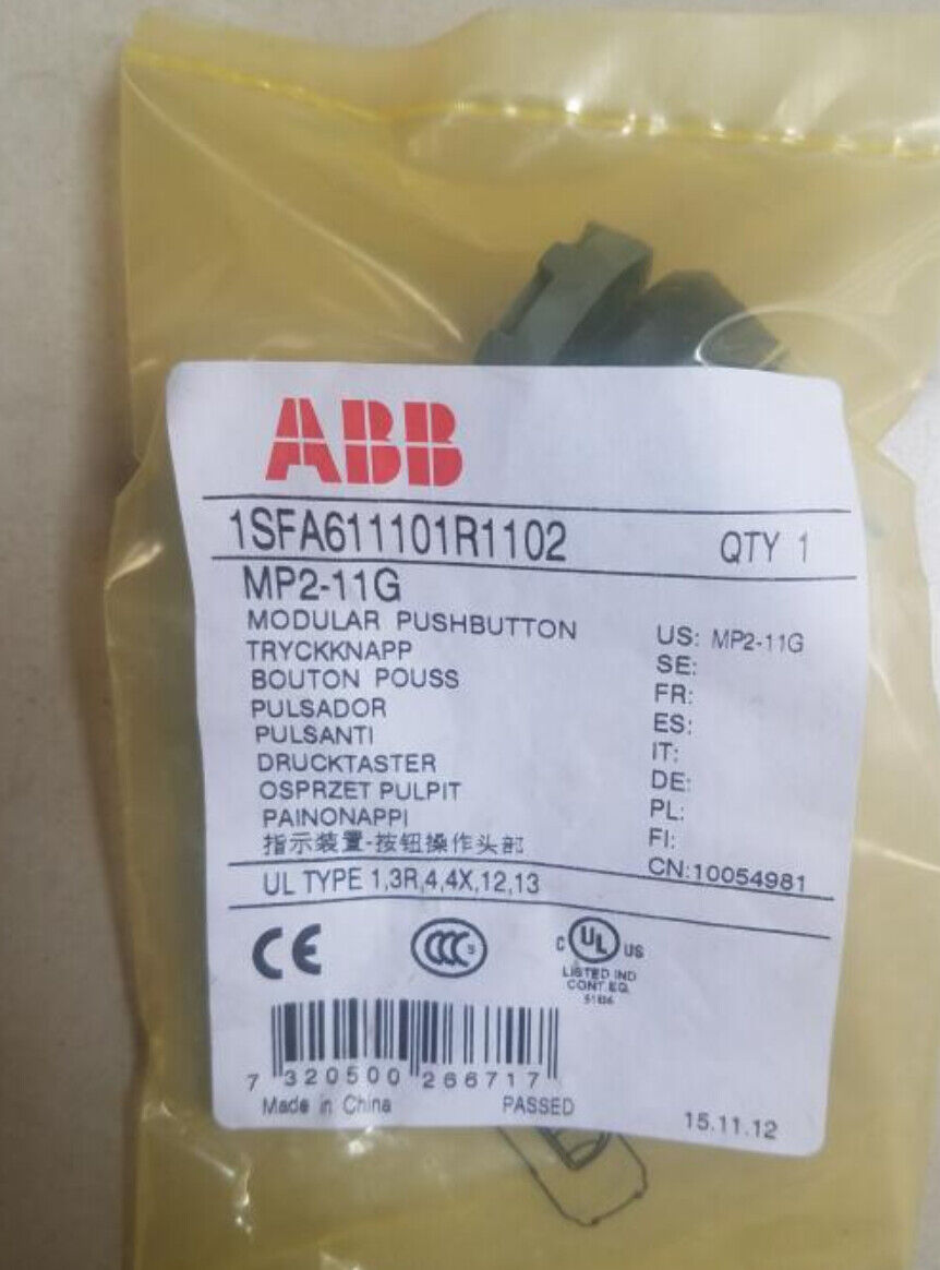 new 1pcs ABB Push Button Switch MP2-11G - ABB