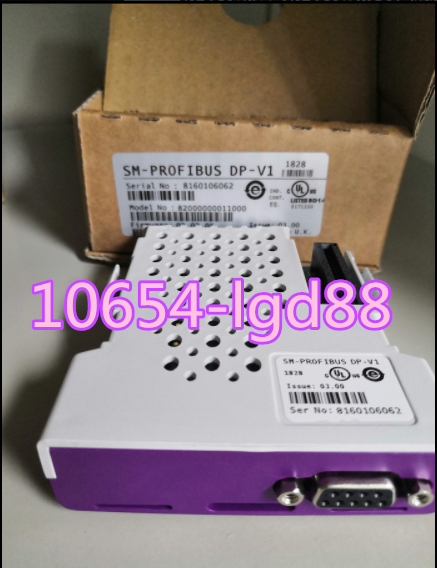 New 1X Expansion Module - SM-PROFIBUS DP-V1 Communication Card - FOR DRIVE
