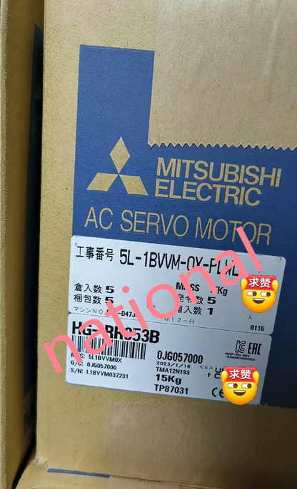 new HG-R353B Servo motor HG-R353B Express HG-R353B - KOEED