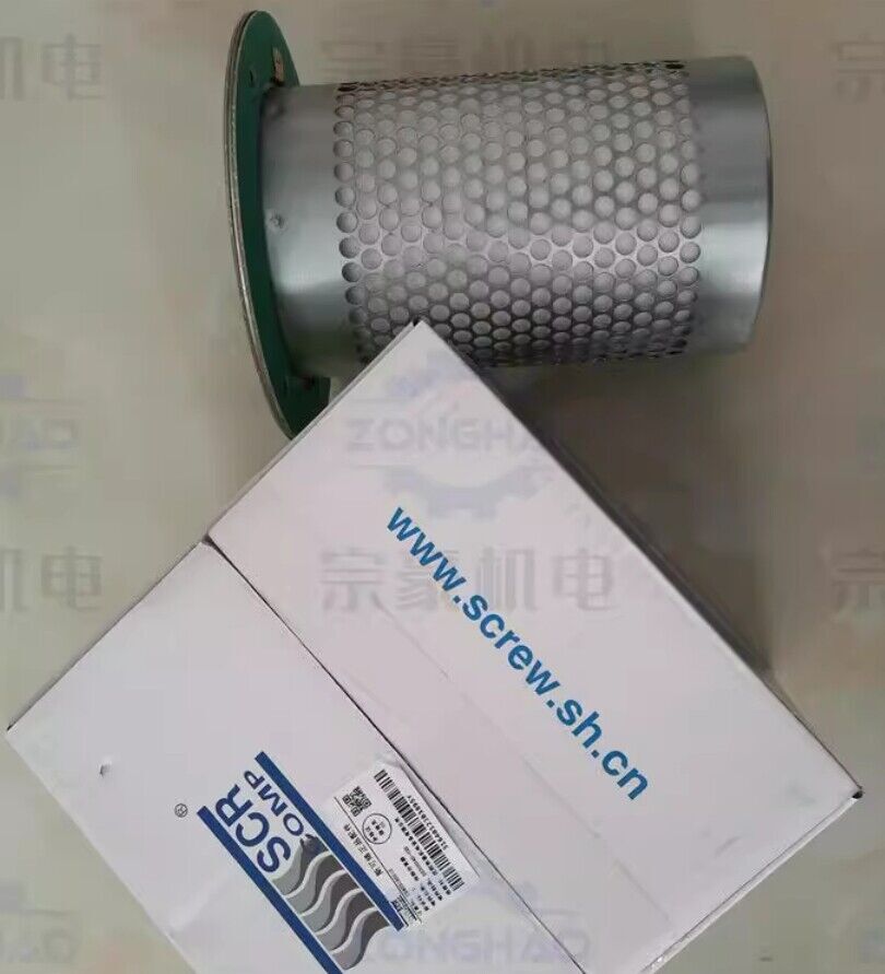 1PCS FIT FOR SCR oil and gas separator core 25300045-022