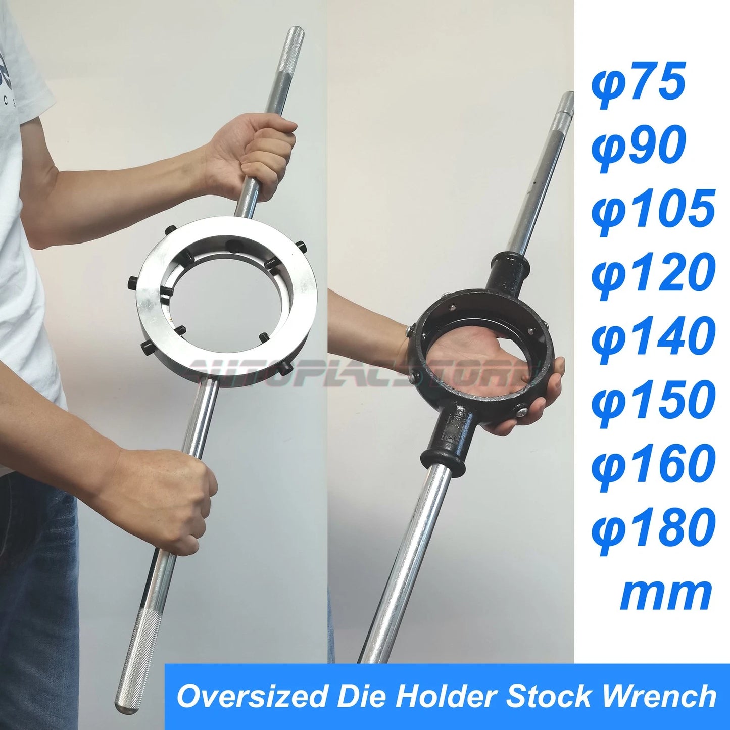 Steel Round Die Holder Stock Wrench ID. Ø75 Ø90 Ø105 Ø120 Ø140 Ø150 Ø160 Ø180mm