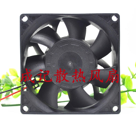 YH-XQF X8038G24LB 8038 DC24V 0.3A 8CM 2-wire large airflow inverter cooling fan