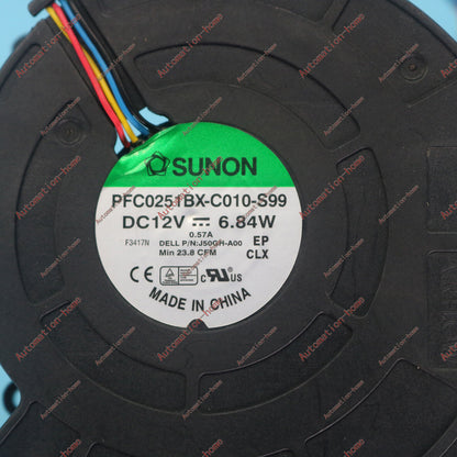 SUNON PFC0251BX-C010-S99 12V 6.84W cooling fan for small chassis - SUNON