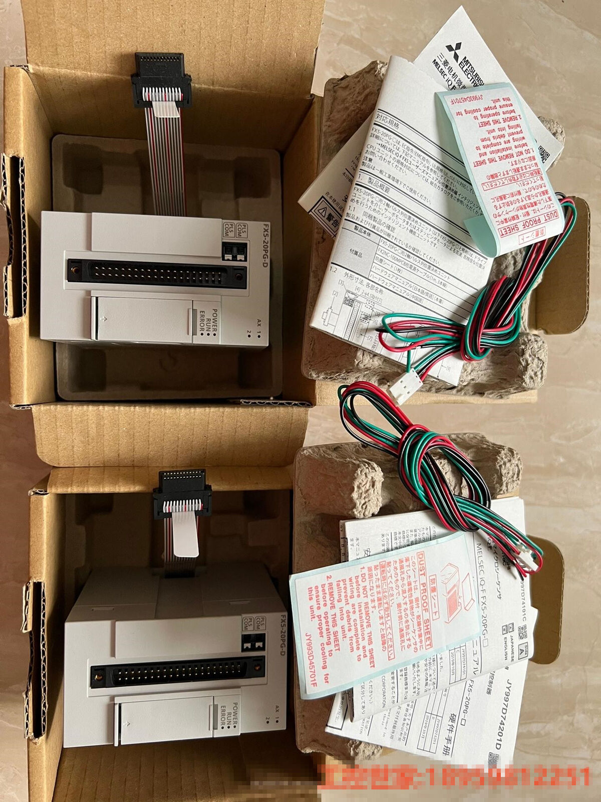 new 1pcs Mitsubishi PLC Module FX5-20PG-D - MITSUBISHI