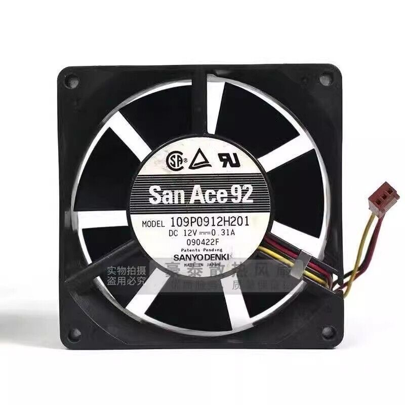 SANYO 3-Pin Dual Ball Cooling Fan DC12V 0.31A 9CM - SANYO