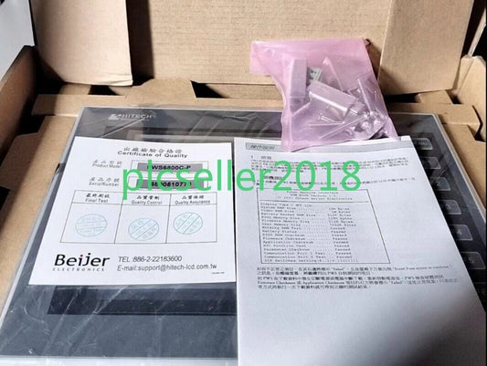 Hitech PWS6800C-P 1-Panel Touch Screen Monitor - HITECH