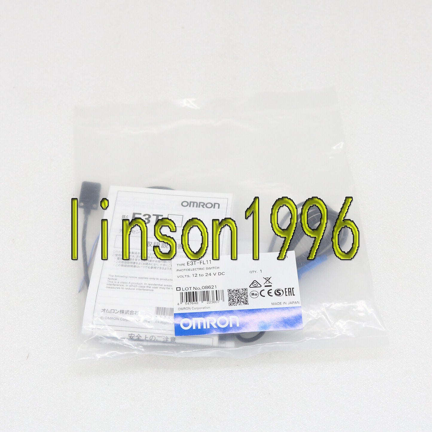 OMRON Photoelectric Sensor E3T-FL11 2M 1-Year Smart Sensor - OMRON