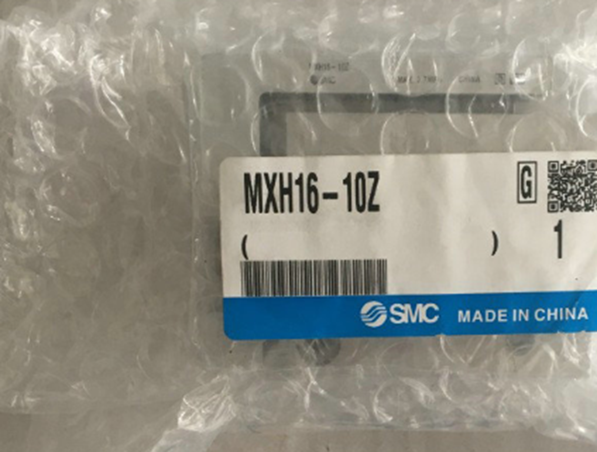 SMC MXH1610Z Pneumatic Slide Cylinder - SMC