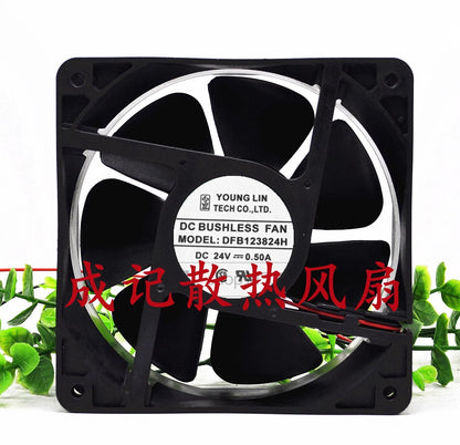 YOUNG LIN DFB123824H 12038 DC24V 0.50A 12CM 2-wire Inverter Cooling Fan