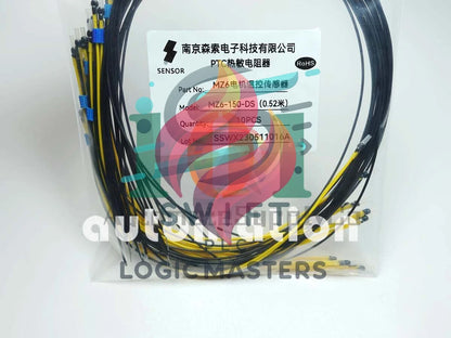 QTY:10 PTC thermistor of motor temperature control sensor MZ6-150-DS 150℃