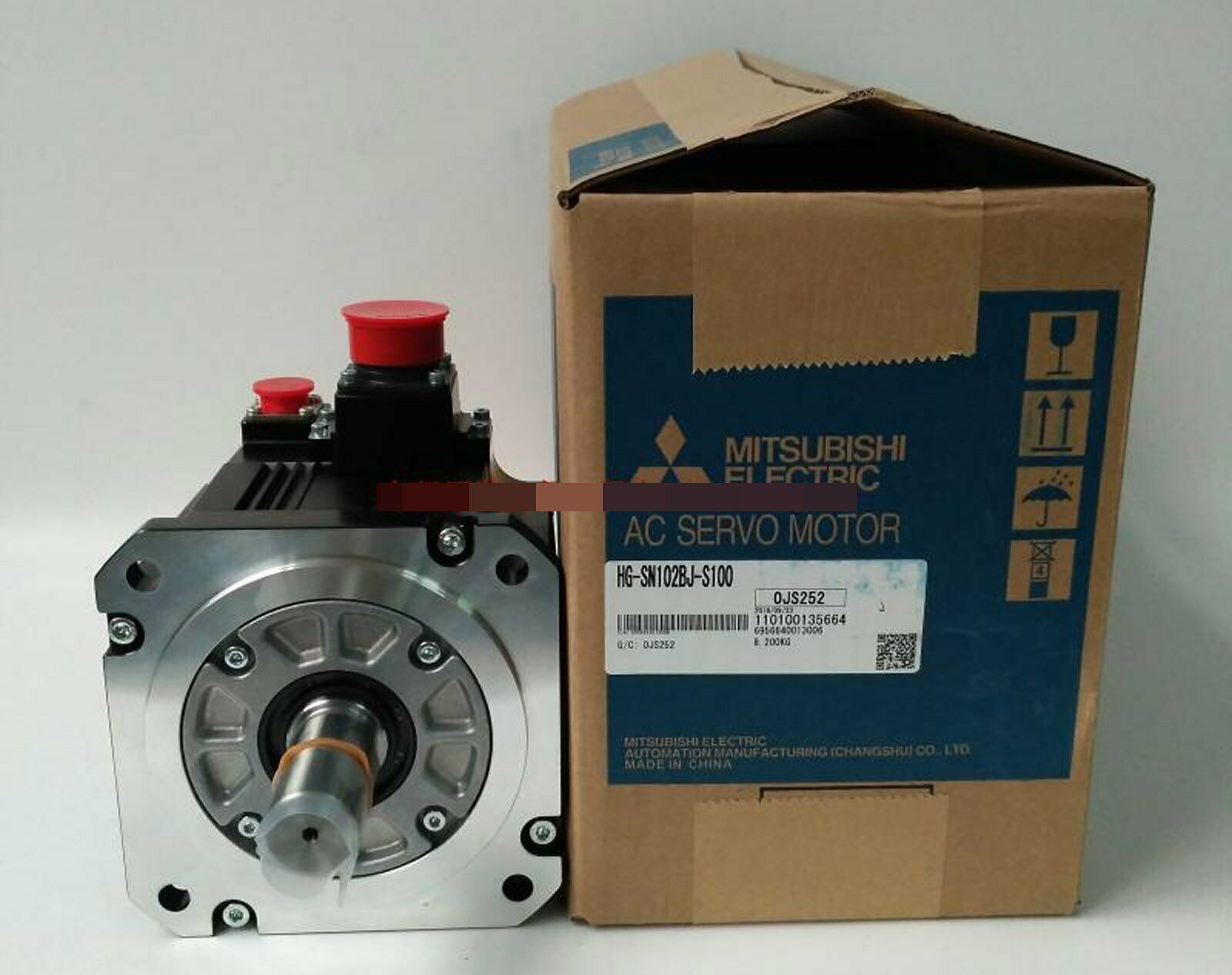 Mitsubishi HGSN102BJ-S100 In Box - MITSUBISHI